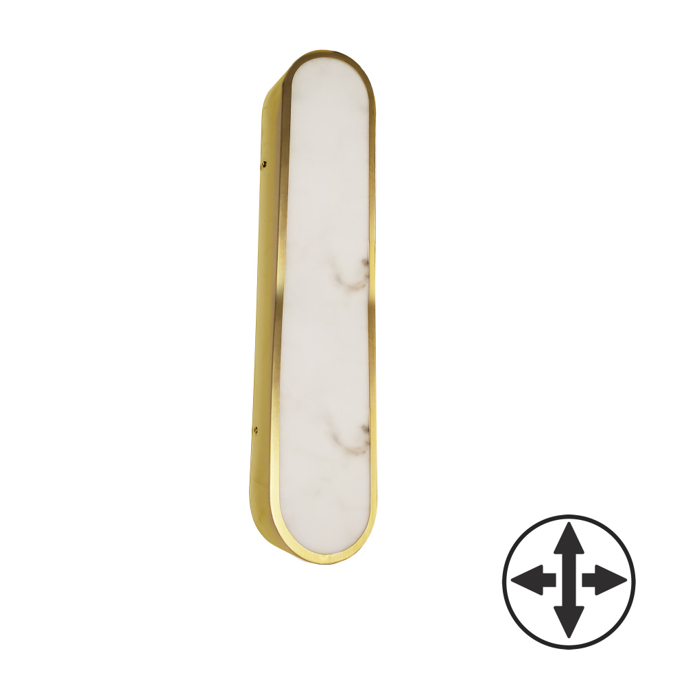 30W Wall Sconce, AGB w/ Alabaster Diffuser