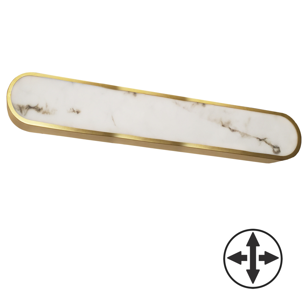 40W Wall Sconce, AGB w/ Alabaster Diffuser