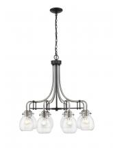 Z-Lite 466-8MB-BN - 8 Light Chandelier