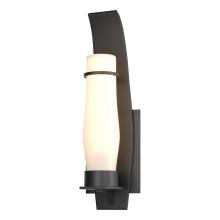 Hubbardton Forge - Canada 304210-SKT-20-GG0159 - Sea Coast Small Outdoor Sconce