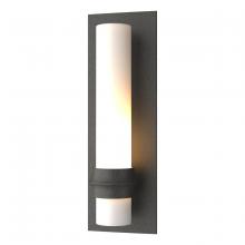 Hubbardton Forge - Canada 304930-SKT-20-GG0321 - Rook Small Outdoor Sconce