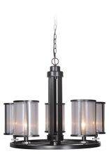 Craftmade 36725-MBK - Danbury 5 Light Chandelier in Matte Black